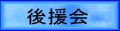 ㉇