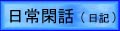 ՘biL)