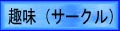 (T[N)